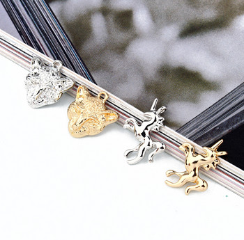 10 τμχ European Fashion Leopard Unicorn Earring Alloy Charms Connector Findings Πανκ Κολιέ Βραχιόλι Μπρελόκ Κοσμήματα Μάρκα