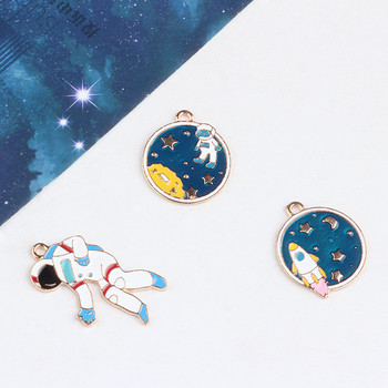 5τμχ Lovely Spaceman Enamel Jewelry Charms DIY Eardrop Findings Γυναικείο κολιέ Πλανήτης Κρεμαστό Γούρι Αξεσουάρ C53