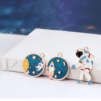 5τμχ Lovely Spaceman Enamel Jewelry Charms DIY Eardrop Findings Γυναικείο κολιέ Πλανήτης Κρεμαστό Γούρι Αξεσουάρ C53