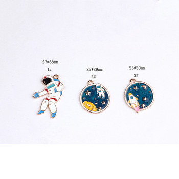 5τμχ Lovely Spaceman Enamel Jewelry Charms DIY Eardrop Findings Γυναικείο κολιέ Πλανήτης Κρεμαστό Γούρι Αξεσουάρ C53