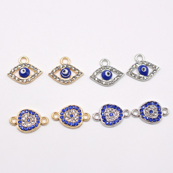 10 τμχ Ακανόνιστο κράμα Rhinestone Evil Eye Σκουλαρίκια Γούρια Βραχιόλι Σύνδεση Ευρήματα Χρυσό κολιέ Κρεμαστό κόσμημα Μάρκα