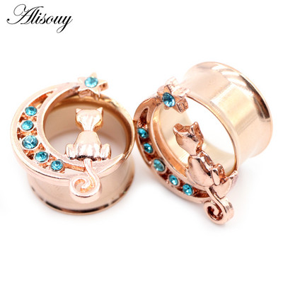 Alisouy 2 buc din oțel inoxidabil flori frunze lună pene schelet urechi tuneluri dopuri expander targă calibre corp piercing bijuterii