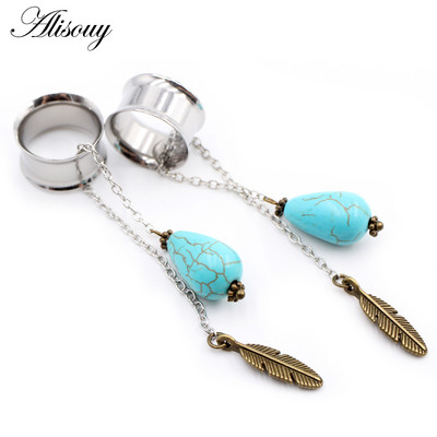 Alisouy 2 buc din oțel inoxidabil flori frunze lună pene schelet urechi tuneluri dopuri expander targă calibre corp piercing bijuterii