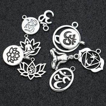 20 τμχ Αντίκες επάργυρο μενταγιόν Yoga Charms για κοσμήματα κατασκευής κολιέ σκουλαρίκια βραχιόλι DIY Findings Craft Mix