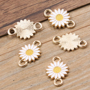 10 τεμ. Mix Lot Gold Χρώμα Sunflower Flower Charm Connectors for Jewelry Making Bracelet Findings Accessories DIY Craft