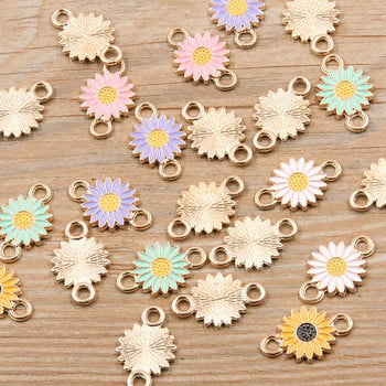 10 τεμ. Mix Lot Gold Χρώμα Sunflower Flower Charm Connectors for Jewelry Making Bracelet Findings Accessories DIY Craft