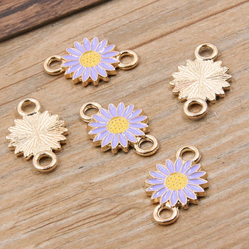 10 τεμ. Mix Lot Gold Χρώμα Sunflower Flower Charm Connectors for Jewelry Making Bracelet Findings Accessories DIY Craft