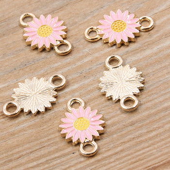 10 τεμ. Mix Lot Gold Χρώμα Sunflower Flower Charm Connectors for Jewelry Making Bracelet Findings Accessories DIY Craft