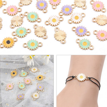 10 τεμ. Mix Lot Gold Χρώμα Sunflower Flower Charm Connectors for Jewelry Making Bracelet Findings Accessories DIY Craft