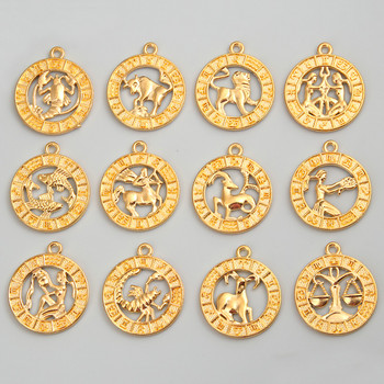 Ασημί/Χρυσό Χρώμα 24x21mm Δώδεκα αστερισμοί Charms Zodiac μενταγιόν για DIY Χειροποίητο Μεταλλικό Αξεσουάρ Astrology Jewelry Making