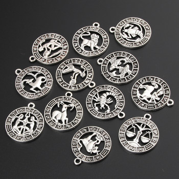 Ασημί/Χρυσό Χρώμα 24x21mm Δώδεκα αστερισμοί Charms Zodiac μενταγιόν για DIY Χειροποίητο Μεταλλικό Αξεσουάρ Astrology Jewelry Making