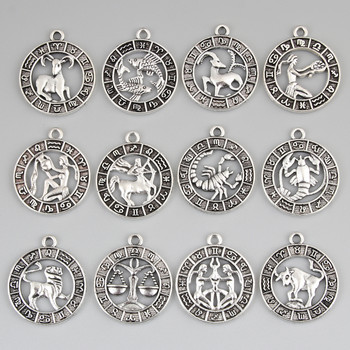 Ασημί/Χρυσό Χρώμα 24x21mm Δώδεκα αστερισμοί Charms Zodiac μενταγιόν για DIY Χειροποίητο Μεταλλικό Αξεσουάρ Astrology Jewelry Making