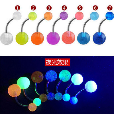 10 buc/lot Piercing Oțel Chirurgical Un singur Cristal Stras Inele pentru Buric Piercing Ombligo 5/8mm Ball Nombril