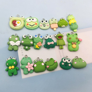 10 τμχ Cute Kawaii Green Frog Charms for Making jewelry Earrings Diy keychain Cartoon Animals Floating Pendants C511