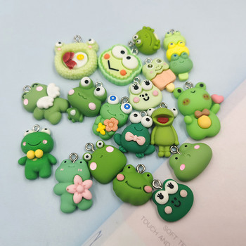 10 τμχ Cute Kawaii Green Frog Charms for Making jewelry Earrings Diy keychain Cartoon Animals Floating Pendants C511