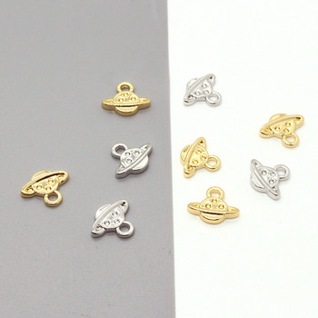 10 τμχ/παρτίδα Cute Mini Small Planet Earring Alloy Charms Σκουλαρίκια DIY Kawaii Σκουλαρίκια Βραχιόλι Κολιέ Μενταγιόν Αξεσουάρ για κοσμήματα