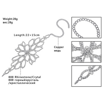 Кристални кристали, кухи цветя, блестящи модни женски бижута за ръце, булчинска сватбена китка, бродирана гривна и глезен