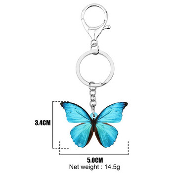 Newei Acrylic Blue Morpho Butterfly Μπρελόκ Μεγάλα έντομα Ζώο μπρελόκ Κοσμήματα για γυναίκες κορίτσια Δώρα καινοτομία Τσάντα Διακόσμηση αυτοκινήτου