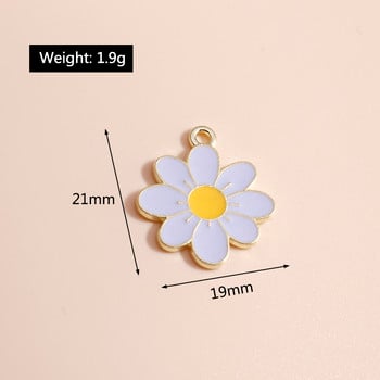 10τμχ 19*21 Σμάλτο Daisy Flower Charms για Κολιέ Κρεμαστά Σκουλαρίκια DIY Πολύχρωμα Μίνι Γούρια Χειροποίητα κοσμήματα Εύρεση Κατασκευή