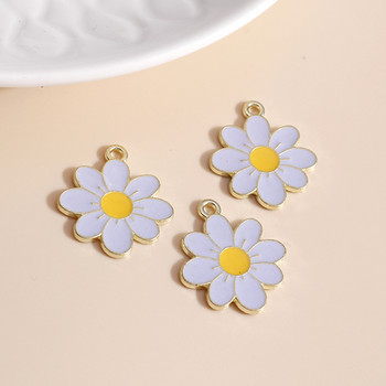 10τμχ 19*21 Σμάλτο Daisy Flower Charms για Κολιέ Κρεμαστά Σκουλαρίκια DIY Πολύχρωμα Μίνι Γούρια Χειροποίητα κοσμήματα Εύρεση Κατασκευή