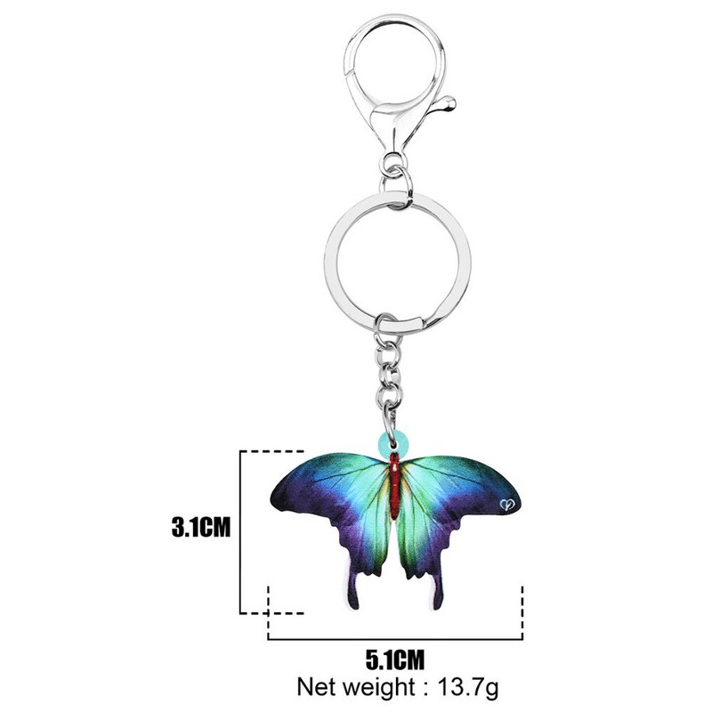 Newei Breloc acrilic Morpho Fluture Breloc Insecte Animal Breloc Bijuterii Pentru Femei Adolescent Primavara Noutate Geanta Accesoriu Auto