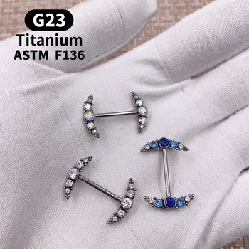 1 бр. G23 Титаниев пиърсинг за зърна 14g спирала CZ щанга пръстен за зърна Adult Game Bondage Sexy Body Piercing Jewelry Lover Gift