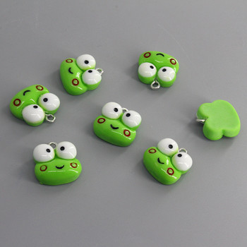 10 τμχ/συσκευασία Super Cute Cartoon Frog Resin Charms Νέο καλοκαιρινό σκουλαρίκι Μπρελόκ Κολιέ Μενταγιόν Κοσμήματα Κατασκευή D218