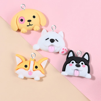 Μίγμα 10 τμχ/συσκευασία Cute Puppy Dog Resin Earring Charms DIY Flatback Pets Animal μενταγιόν για βραχιόλι μπρελόκ Κόσμημα Μάρκα