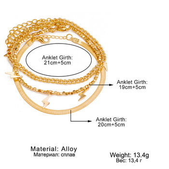Винтидж дамска верижка за глезена Лятна бохемска светкавица Метална змийска верига за крак за крак Плажни бижута Подарък