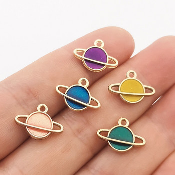 20 τμχ 16*12mm Mini σμάλτο Saturn Charms Διπλής Όψης Γούρια Planet For DIY Fashion Jewelry Earrings Κολιέ Αξεσουάρ κατασκευής