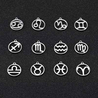 Μενταγιόν Teamer 12 τμχ Zodiac Floating Charms από ανοξείδωτο ατσάλι Gemini Aries Libra Taurus Twelve Constellation για κατασκευή κοσμημάτων