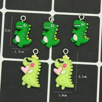 10 τμχ Mix Cartoon Animal Kawaii Resin Dinosaur Charms For Earring βραχιόλι Αλυσίδες τηλεφώνου Κρεμαστό αξεσουάρ Diy Cute Jewelry Make