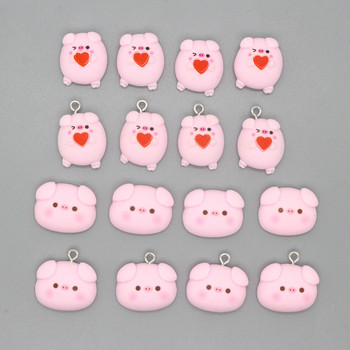 Mix 10 τμχ/συσκευασία Cute Hug Love Pink Pig Resin Charms DIY Crafts Animal Flatback Cabochon Σκουλαρίκι Καρφίτσα Διακοσμητικό Κοσμήματα Μάρκα