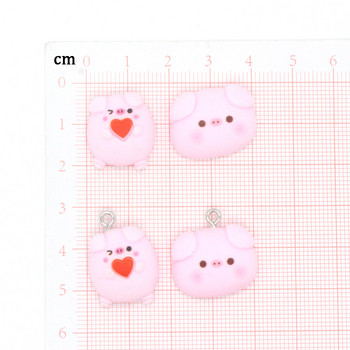 Mix 10 τμχ/συσκευασία Cute Hug Love Pink Pig Resin Charms DIY Crafts Animal Flatback Cabochon Σκουλαρίκι Καρφίτσα Διακοσμητικό Κοσμήματα Μάρκα