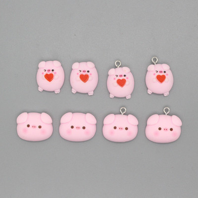 Amestecați 10 buc/pachet Cute Hug Love Pink Porc Breloc din rășină Artizanat cu animale cu spate plat Cabochon Broșă Cercei Împodobire Bijuterii Faceți
