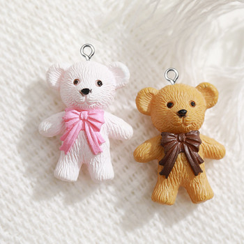 Mix 10 τμχ/συσκευασία 3D Koala Bear Rabbit Resin Charms DIY Σκουλαρίκια ζώων Kawaii Κρεμαστά μπρελόκ Χαριτωμένο αξεσουάρ κοσμήματος W85