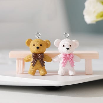 Mix 10 τμχ/συσκευασία 3D Koala Bear Rabbit Resin Charms DIY Σκουλαρίκια ζώων Kawaii Κρεμαστά μπρελόκ Χαριτωμένο αξεσουάρ κοσμήματος W85