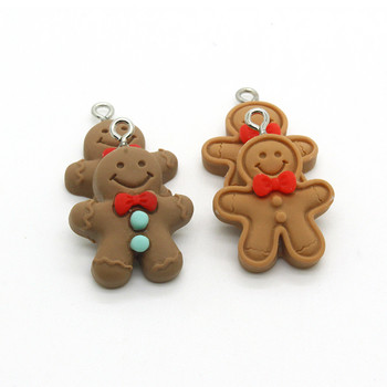 10 τμχ 28x20mm Ρητίνη Gingerbread Man Χριστουγεννιάτικα Γούρια DIY Crafts Στολίδι Αξεσουάρ Χαριτωμένο σκουλαρίκι μενταγιόν Κατασκευή κοσμημάτων