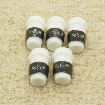 10 τμχ Simulation Mini Coffee Bottle Charms Funny DIY Crafts Σκουλαρίκι Κρεμαστά μπρελόκ Αξεσουάρ Ρητίνη κοσμήματα Φτιάξτε προμήθειες