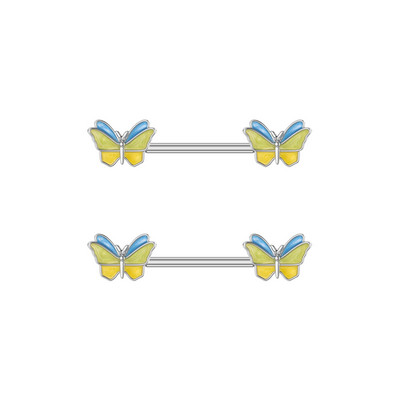 2 buc. Piercing pentru mamelon din serie de animale din titan, cu bară, cu bară de scut cu inimă de flori de modă, pentru femei, fete, piercing pentru mamelon