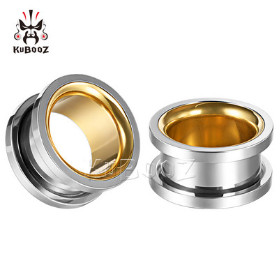 KUBOOZ Fashion Smiple din oțel inoxidabil, dublă culoare, dopuri pentru urechi, expansoare, bijuterii pentru corp, calibre pentru cercei, targhe
