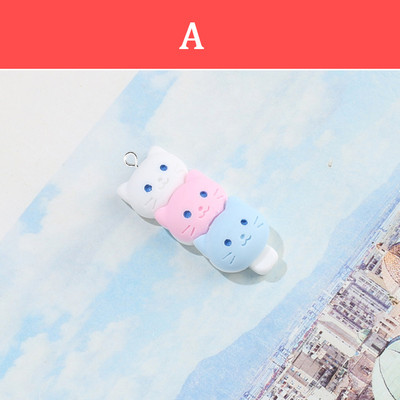 Se amestecă 10 bucăți/pachet drăguț cu mai multe straturi pisică urs popsicle rășină farmece desene animate iepure câine broască pandantiv mic pentru cercei bijuterii face