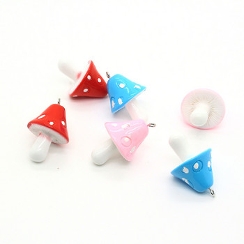 10 τμχ Kawaii Resin Simulation Mushroom Earring Charms Funny Crafts Diy Food Τηλέφωνο Μπρελόκ Κολιέ Κρεμαστό κόσμημα Αξεσουάρ