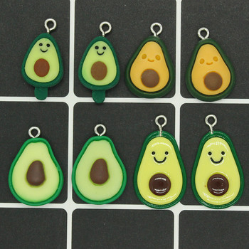 10 τμχ Kawaii Avocado Cartoon Fruit Resin Charms DIY Mini Food Earring Βραχιόλι Κρεμαστά Αξεσουάρ για χαριτωμένα κοσμήματα Make D59