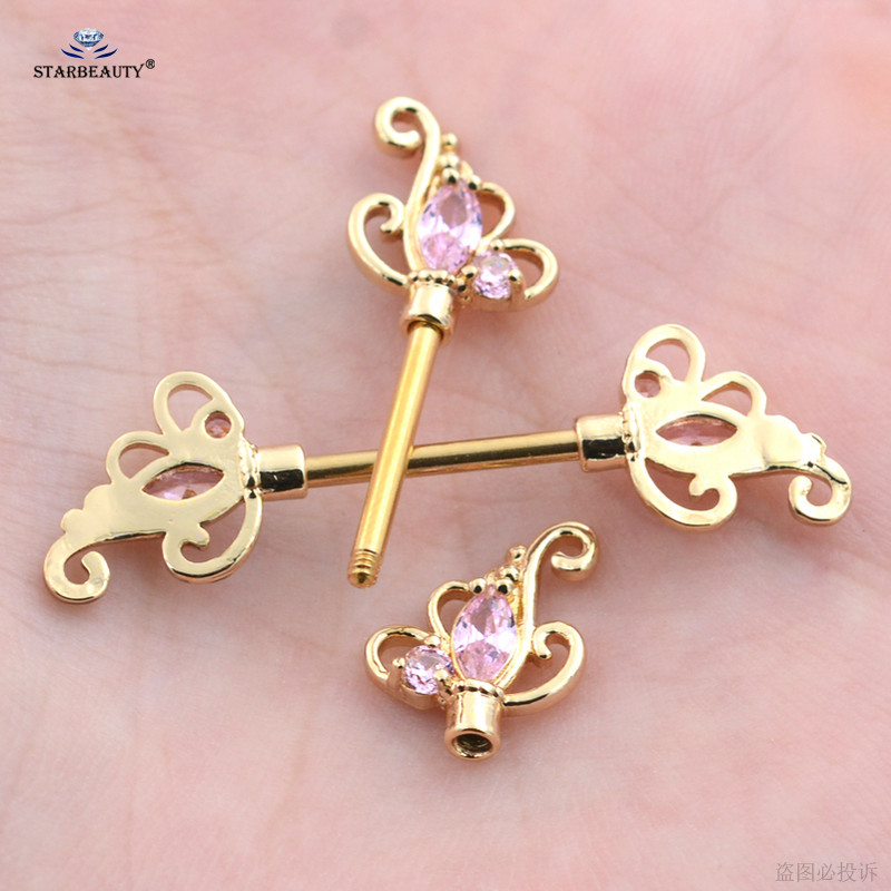 2 buc/lot 14G roz alb alb bijoux floare barbell piercing mamelon inel helice piercing piercing bijuterii sexy pentru corp privat