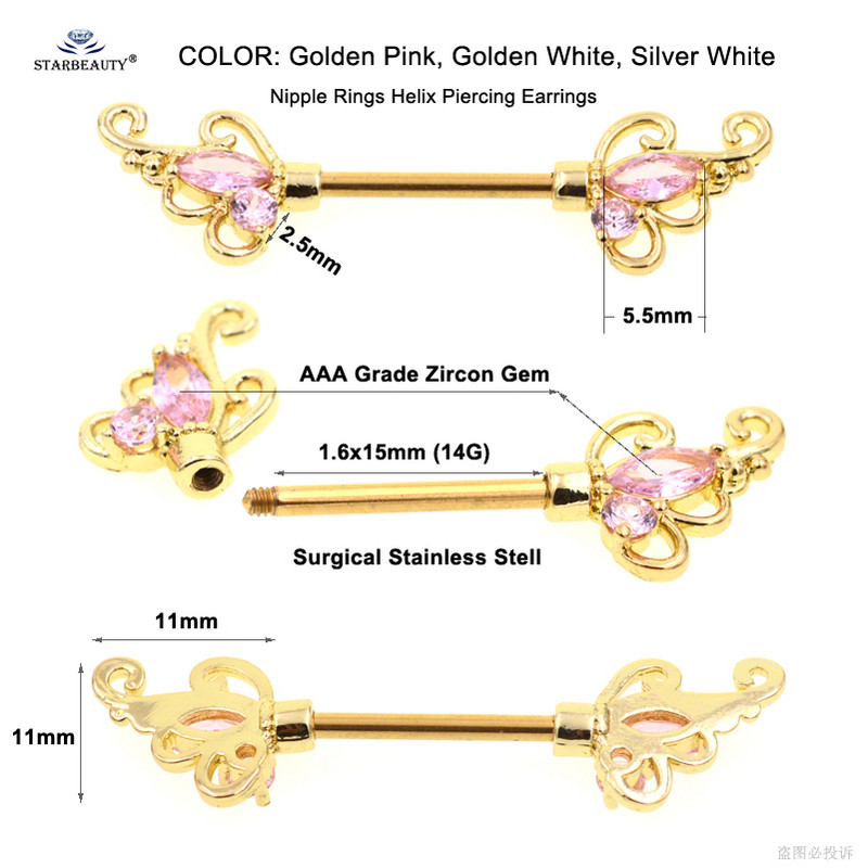 2 buc/lot 14G roz alb alb bijoux floare barbell piercing mamelon inel helice piercing piercing bijuterii sexy pentru corp privat