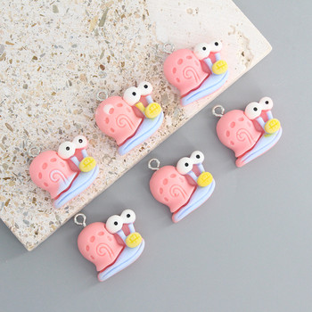 10 τμχ/συσκευασία Cartoon Small Snail Resin Charms Animal Flatback DIY Cute σκουλαρίκι Κρεμαστά μπρελόκ Κοσμήματα κατασκευή D234