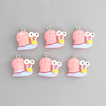 10 τμχ/συσκευασία Cartoon Small Snail Resin Charms Animal Flatback DIY Cute σκουλαρίκι Κρεμαστά μπρελόκ Κοσμήματα κατασκευή D234