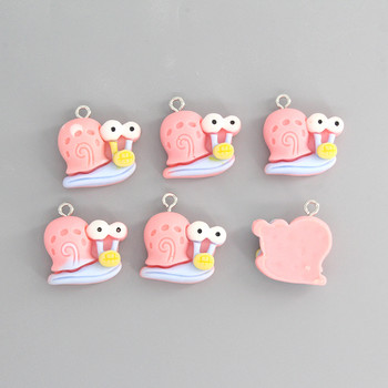 10 τμχ/συσκευασία Cartoon Small Snail Resin Charms Animal Flatback DIY Cute σκουλαρίκι Κρεμαστά μπρελόκ Κοσμήματα κατασκευή D234