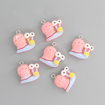 10 τμχ/συσκευασία Cartoon Small Snail Resin Charms Animal Flatback DIY Cute σκουλαρίκι Κρεμαστά μπρελόκ Κοσμήματα κατασκευή D234